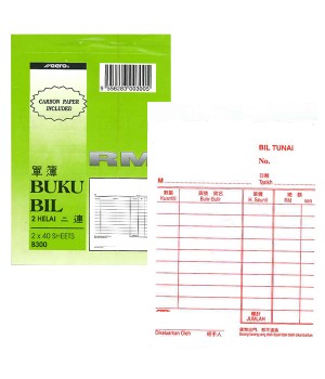 AERO BILL BOOK B300  